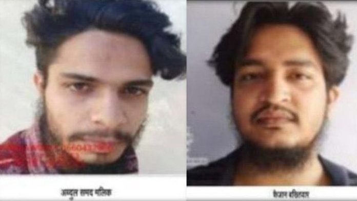 UP ATS आतंकियों ISIS