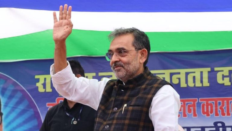 ‘नीतीश को PM का सपना दिखाया, तेजस्वी को CM का’: RLJD चीफ उपेंद्र कुशवाहा ने बताया कैसे हर मोर्चे पर फेल होकर इस्तीफा दे रहे ललन सिंह, याद दिलाई भविष्यवाणी