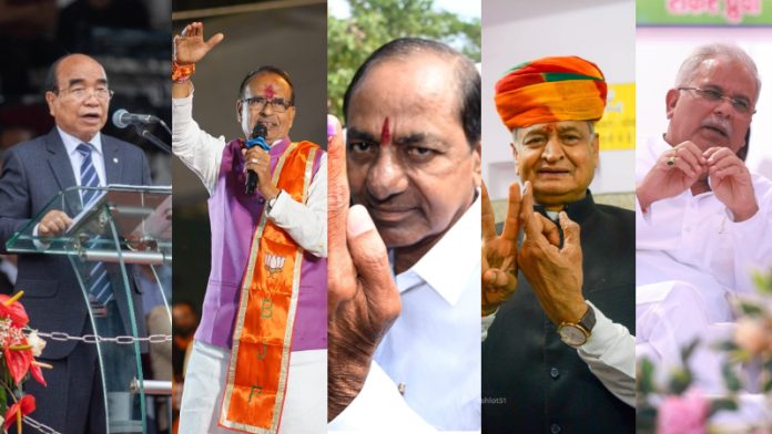 ज़ोरमथांगा, शिवराज सिंह चौहान, KCR, अशोक गहलोत, भूपेश बघेल