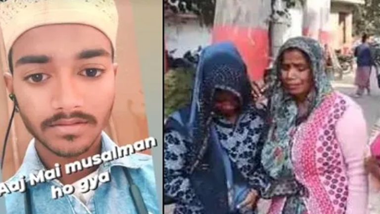 ‘आज मैं मुसलमान बन गया’: हिंदू युवक का वीडियो, पत्नी ने कहा- शबाना खान ने मेरे पति से जबरन कबूल करवाया इस्लाम