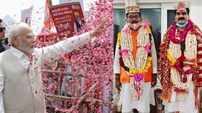 विधानसभा चुनाव मोदी मैजिक