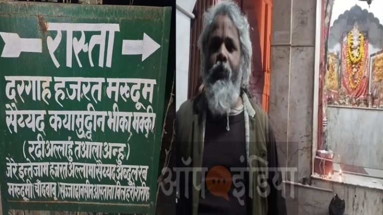 दशरथ समाधि और हनुमान मंदिर के पास दरगाह: दावा- मंदिर के गेट पर थूकती थी मुस्लिम भीड़, योगी राज में बदली स्थिति