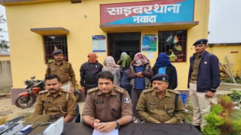 महिला को प्रेगनेंट करो और पाओ ₹13 लाख का इनाम: बिहार में ठगी का नया तरीका, 8 गिरफ्तार, दर्जन भर फरार