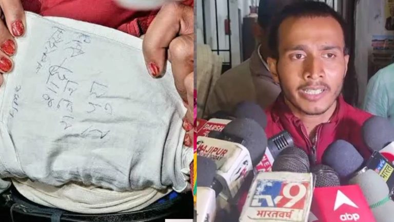‘बंदूक के बल पर हुआ रिश्ता, लड़की को नहीं रखूँगा साथ’: पकड़ौआ विवाह के शिकार BPSC शिक्षक ने बताया – मेरी ही पेन से मेरे शर्ट पर लिख दिया…