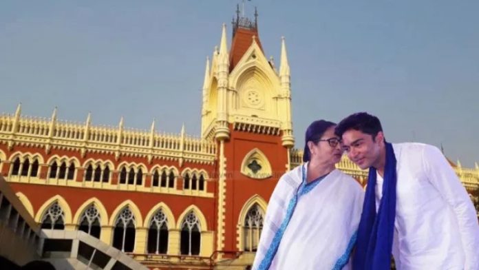 ममता बनर्जी अपने भतीजे अभिषेक बनर्जी के साथ
