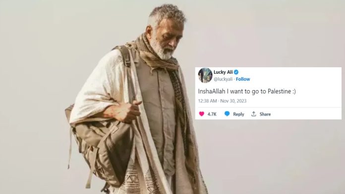 लकी अली जाना चाहते हैं फिलीस्तीन