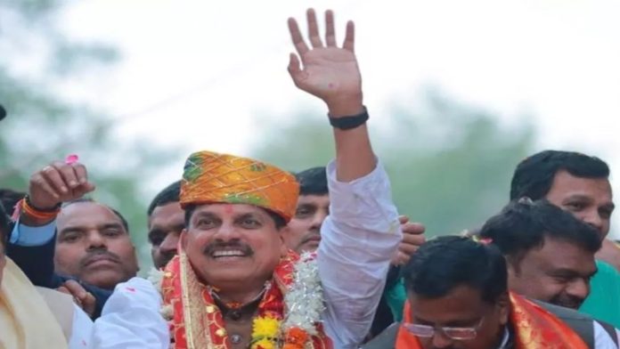 सीएम मोहन यादव
