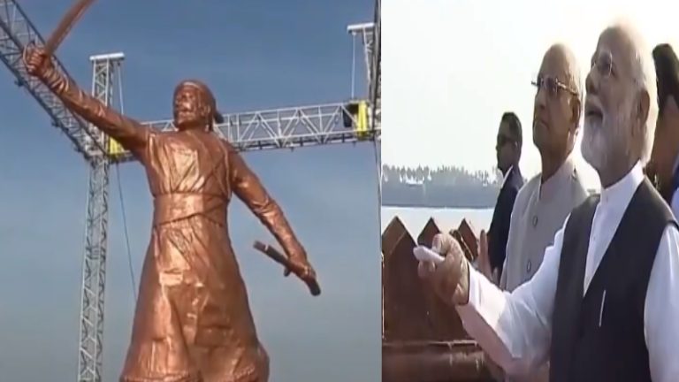 ‘चलो नई मिसाल हो, बढ़ो नया कमाल हो’ : नेवी डे पर PM मोदी ने किया छत्रपति शिवाजी महाराज की प्रतिमा का अनावरण, कहा- सेना में बढ़ाएँगे नारी शक्ति​