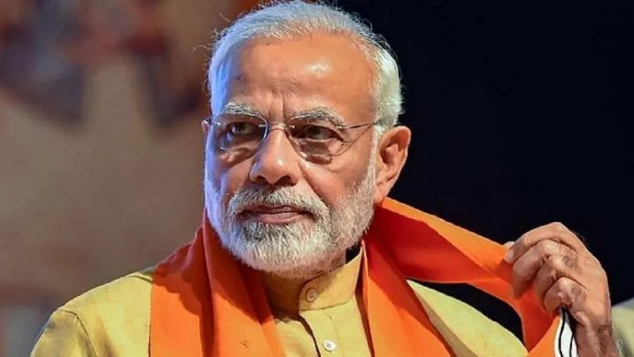 पीएम मोदी