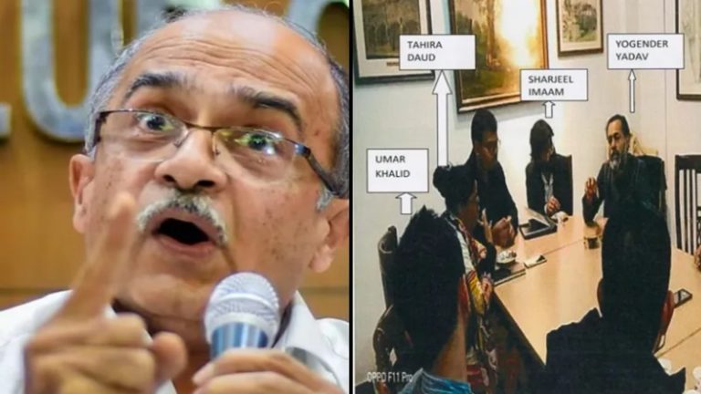 दिल्ली के हिंदू विरोधी दंगों से पहले प्रशांत भूषण के ऑफिस में योगेंद्र यादव ने की थी बैठक, उमर खालिद और शरजील इमाम भी थे मौजूद: चार्जशीट से खुलासा