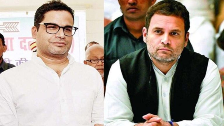 ‘मैं कॉन्ग्रेस की विचारधारा के ज़्यादा करीब’: ‘जन सुराज’ वाले प्रशांत किशोर ने माँगा पार्टी का साथ, बिहार में तैयार हो रहा ‘BJP बनाम ऑल’ का समीकरण?