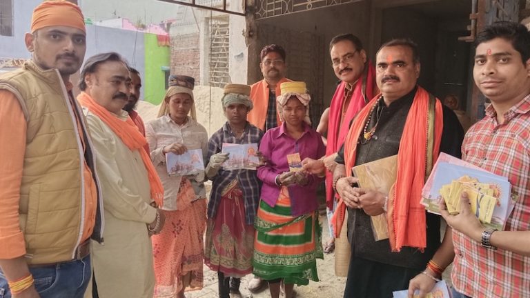 केवल प्रधानमंत्री को ही नहीं मिला है राम मंदिर का न्योता, आपके घर तक भी पहुँचेगा निमंत्रण का ‘अक्षत’: 5 लाख गाँव में लाइव देख सकेंगे प्राण-प्रतिष्ठा