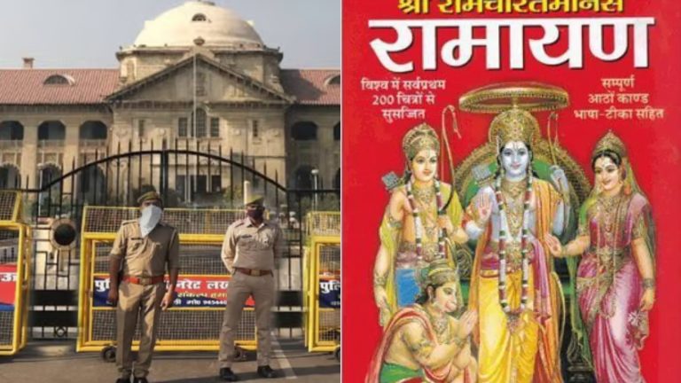 स्वामी प्रसाद मौर्य ने उकसाया, हिन्दू विरोधियों ने रामचरितमानस जलाया: हाईकोर्ट बोला – सबके हाथ में मोबाइल फोन, NSA लगाने का फैसला सही