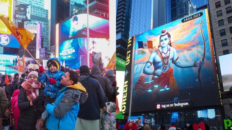 टाइम्स स्कायर से लेकर एफिल टॉवर तक… राम मंदिर प्राण-प्रतिष्ठा की धूम: विदेशों में गूँज रहा- एक ही नारा, एक ही नाम, जय श्रीराम
