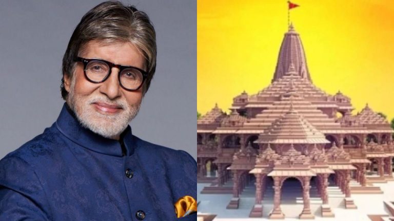 रामलला की प्राण-प्रतिष्ठा से पहले अयोध्या में अमिताभ बच्चन ने लिया प्लॉट, बनाएँगे आलीशान बंगला: 7 स्टार एन्क्लेव होगा विकसित