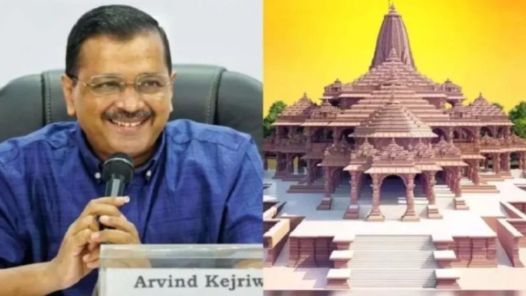 ‘जब अयोध्या में हो रही होगी रामलला की प्राण प्रतिष्ठा, केजरीवाल सरकार काटेगी दिल्ली की बिजली’: BJP नेता ने नोटिस का स्क्रीनशॉट शेयर कर किया दावा