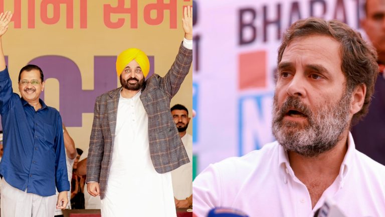 बिखरता जा रहा है INDI गठबंधन का कुनबा: ममता के बाद केजरीवाल ने दिया कॉन्ग्रेस को झटका, AAP ने पंजाब में अकेले लोकसभा चुनाव लड़ने का किया ऐलान