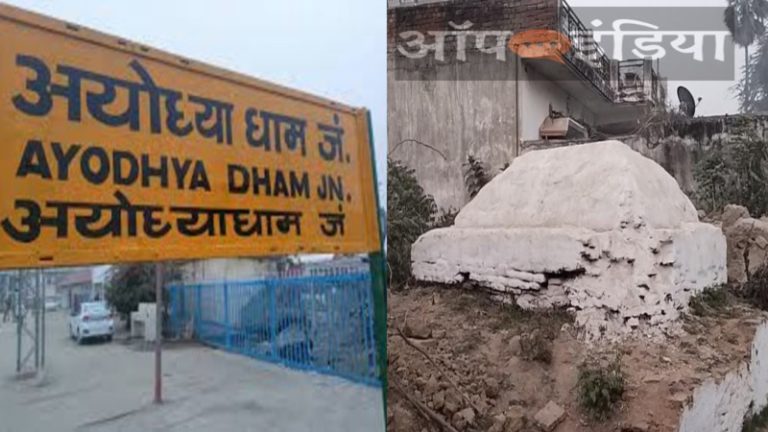 आसपास सब तोड़ा पर जिन्न के डर से प्रशासन ने मजार को छोड़ा: मणि पर्वत के पुजारी का दावा, लोग बोले- मजार के नाम पर जंगल पर भी कर लिया कब्जा
