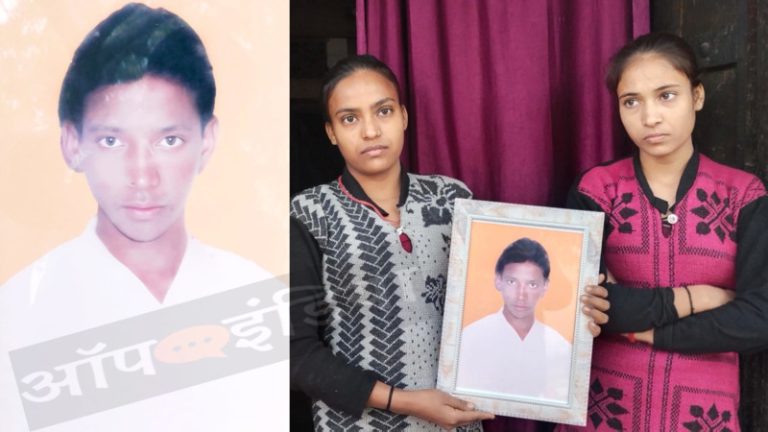 खून से भरा अस्पताल, जमीन पर पड़ी लाश… गौने से पहले ही ‘मुल्ला मुलायम’ की गोली का शिकार हुए थे 16 साल के कारसेवक, जानिए किस हाल में आज है परिवार