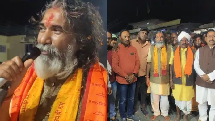 पूर्व बीजेपी MLA भोजराज नाग, जनजाति सुरक्षा मंच यात्रा
