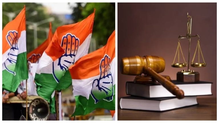कॉन्ग्रेस पर सुप्रीम कोर्ट के ‘न्याय’ का हथौड़ा: 40 साल पहले किया था सरकारी संसाधन का FREE उपयोग, अब देना होगा 1 करोड़ रुपया