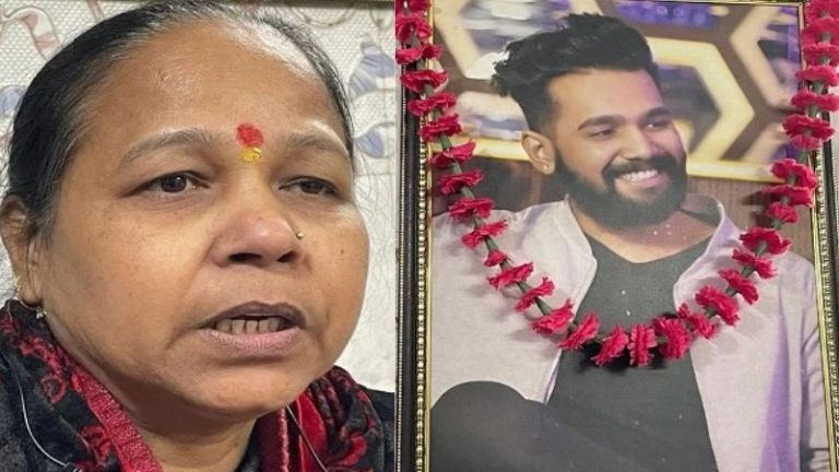 हाथ पकड़े, बाल खींचे, गर्दन झुकाई और काट दिया… खच्च… तस्वीरों के सहारे है वो माँ जिसके बेटे को बकरा काटने वाले चाकू से काट दिया