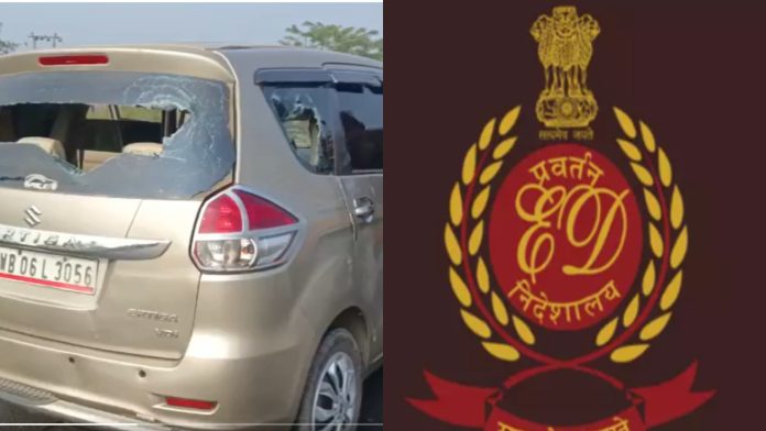 ईडी, पश्चिम बंगाल अटैक