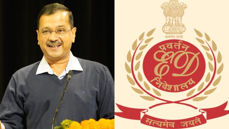 वो बुलाते तो हैं, हम जाते नहीं… ED संग दिल्ली CM की आँख मिचौली, चौथी बार निदेशालय का अरविंद केजरीवाल को समन
