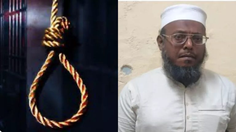 गले में कैंची, सर पर हथौड़ा, प्राइवेट पार्ट में पेचकस… बीवी ने नहीं दिए ₹30 हजार तो इमरान ने मार डाला, हैदराबाद की कोर्ट ने सुनाई मौत की सजा
