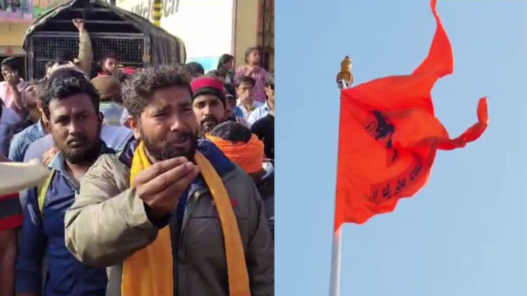 कॉन्ग्रेस सरकार की पुलिस ने उतारा 108 फीट पर लहरा रहा हनुमान ध्वज, विरोध कर रहे ग्रामीणों को लाठी से पीटा: कर्नाटक के मंड्या का मामला