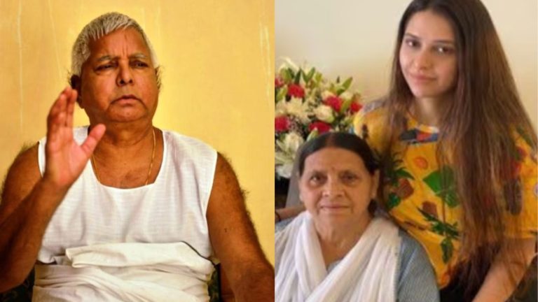 ED की चार्जशीट में लालू यादव ‘सपरिवार’ मौजूद, बेटी हेमा की भी एंट्री: 4800 पन्नों में ‘जमीन के बदले नौकरी’ घोटाले का कच्चा चिट्ठा, UPA काल में रेलवे बना था भ्रष्टाचार का अड्डा