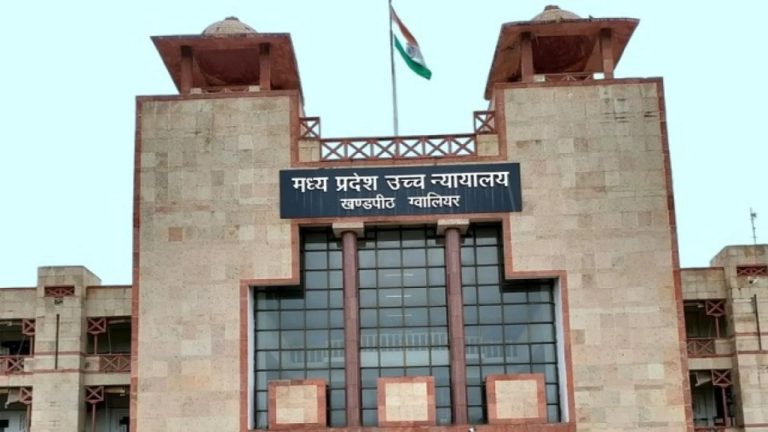 सेक्स नहीं करने देती है पत्नी, तलाक चाहिए: पति की याचिका पर बोला हाईकोर्ट- यह मानसिक क्रूरता, संबंध विच्छेद करने का माना वैध आधार
