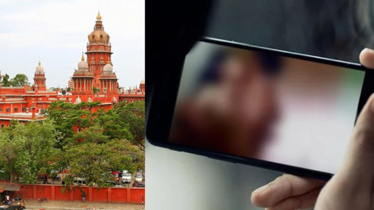 ‘अकेले में चाइल्ड पॉर्न देखना पॉक्सो-आईटी एक्ट के तहत अपराध नहीं’: मद्रास हाईकोर्ट ने कहा – स्मोकिंग-ड्रिंकिंग की तरह अश्लील वीडियो देखना भी ‘Gen Z’ की आदत