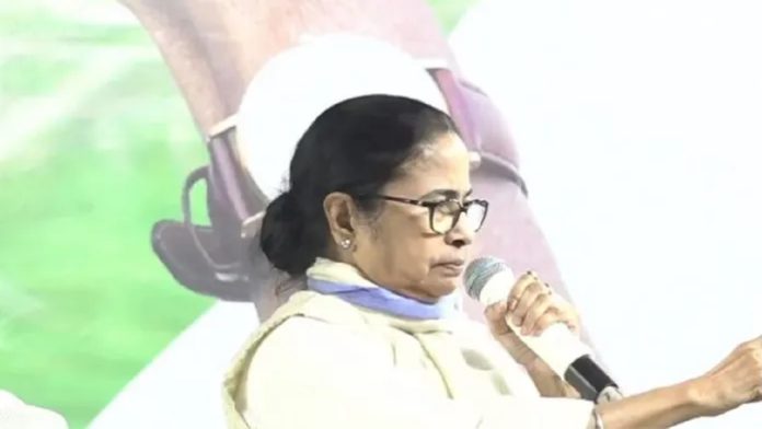 ममता बनर्जी, TMC