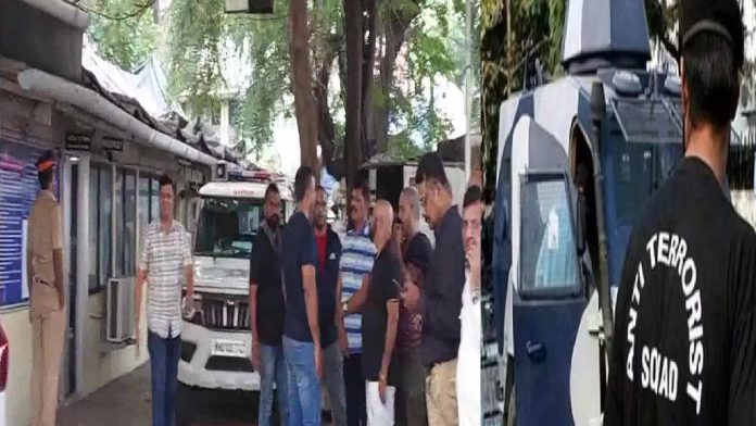 एटीएस मुंबई