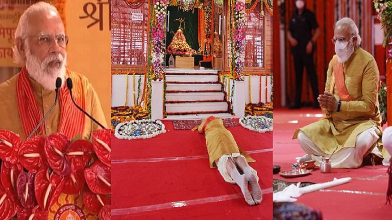 जमीन पर शयन और ब्रह्म मुहूर्त में 1 घंटा 11 मिनट का विशेष जाप: राम मंदिर में प्राण प्रतिष्ठा के लिए ऐसे व्रत कर रहे हैं पीएम मोदी, पी रहे हैं सिर्फ नारियल पानी