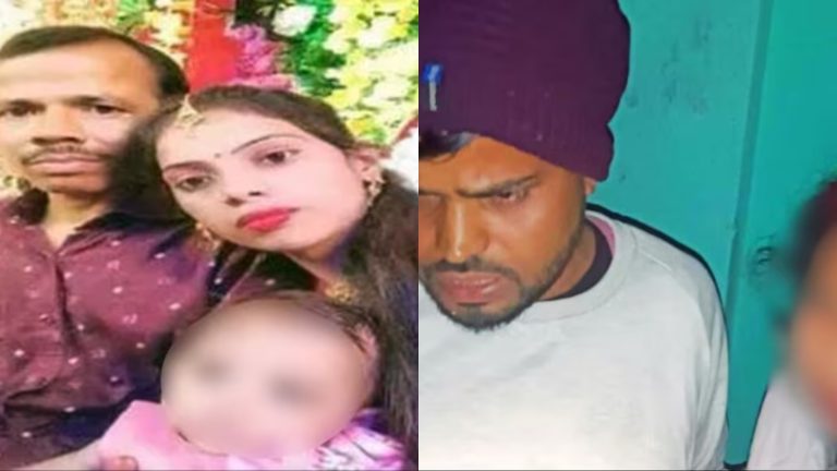 एक तरफ पकड़ौआ ब्याह, दूसरी ओर प्रेम विवाह वाले बेटी-दामाद-नातिन की एक साथ हत्या: कितना ढोंगी है बिहार का समाज