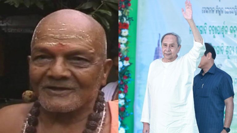अराधना में थे लीन, गोलियों से भूना, शव को कुल्हाड़ी से काटा: स्वामी लक्ष्मणानंद सरस्वती की हत्या पर हाई कोर्ट ने ओडिशा सरकार से माँगा जवाब