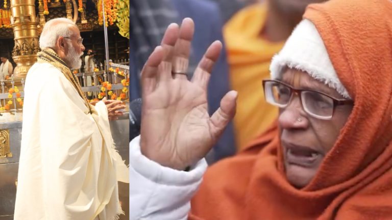‘PM मोदी के लिए जान देने के लिए तैयार हूँ, पूरा किया 500 साल पुराना सपना’: बोलते-बोलते रो पड़ीं बुजुर्ग अम्मा, कहा – हमारा पूरा जीवन उन्हें लग जाए