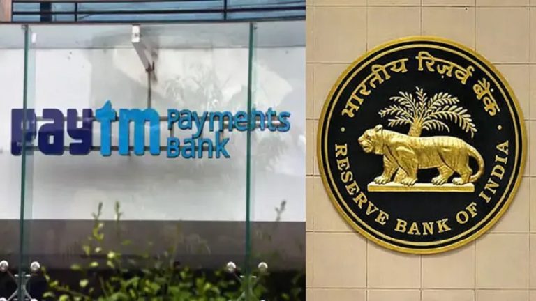 Paytm के रिचार्ज से लेकर वॉलेट सर्विस तक पर रोक: जानिए क्या है RBI का आदेश, कब तक निकाल सकते हैं पैसा