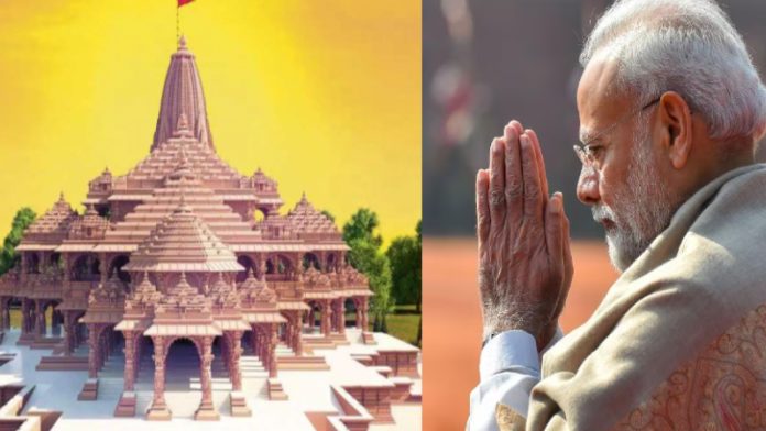 प्रधानमंत्री नरेंद्र मोदी 11 दिन का अनुष्ठान