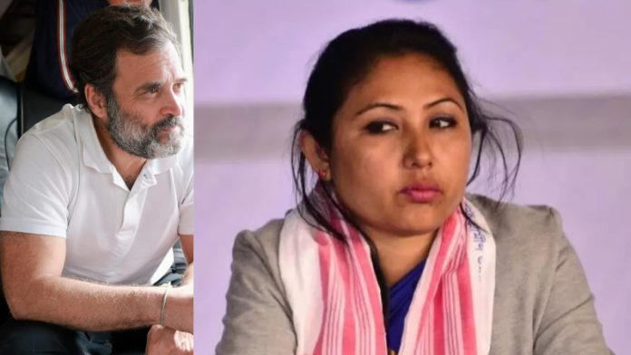 बिस्मिता गोगोई, राहुल गाँधी