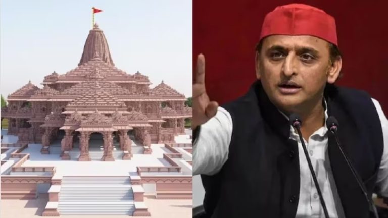 ‘किसी का कोई भगवान हो, हमारा भगवान तो PDA’: अखिलेश यादव ने ठुकराया राम मंदिर प्राण-प्रतिष्ठा का न्योता, कहा – जो देने आए उन्हें नहीं जानता