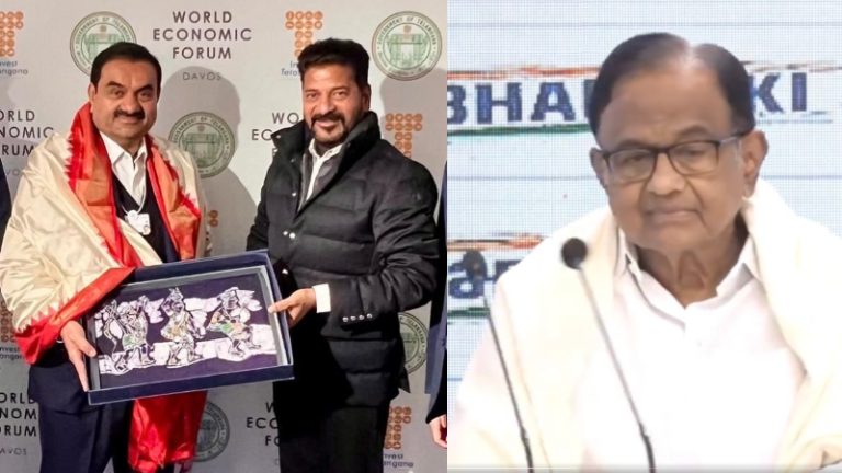 तेलंगाना में सरकार बनते ही कॉन्ग्रेस ने अडानी से किया करार, ₹12400 करोड़ के निवेश के लिए डील: पत्रकार ने पूछा सवाल तो खिसिया कर चिदंबरम ने खिसका दी माइक