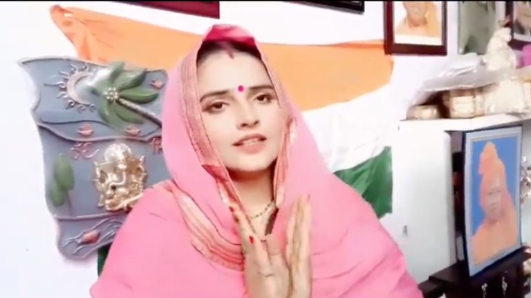 ‘श्रीमती सीमा हैदर जी ने गाया राम आएँगे तो अंगना सजाऊँगी…’: अयोध्या में प्राण प्रतिष्ठा के बीच भजन गाने का वीडियो वायरल