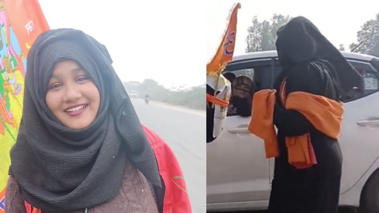 ‘तुम मजहब की बेइज्जती करवा रही हो’: रामलला के दर्शन के लिए मुंबई से पैदल निकली शबनम तो मुस्लिम महिलाओं ने घेरा, बोली पीड़िता – बचपन में श्रीराम में विश्वास