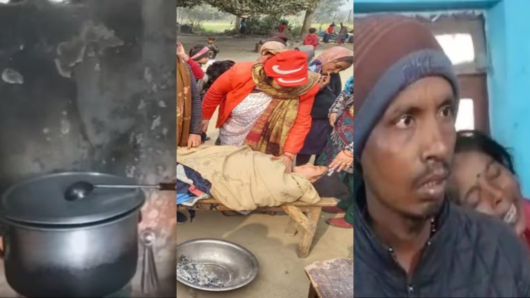 ‘सुशासन बाबू’ के बिहार में ठंड से बच्चे बेहाल: एक छात्र की मौत, कई छात्र-छात्राएँ और शिक्षिकाएँ बेहोश होकर गिरीं, बेंच जलाकर मिड डे मिल पकाने का वीडियो वायरल