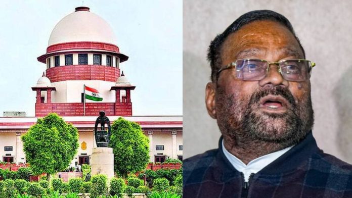 स्वामी प्रसाद मौर्य के खिलाफ कार्रवाई पर SC ने रोक लगा दी है