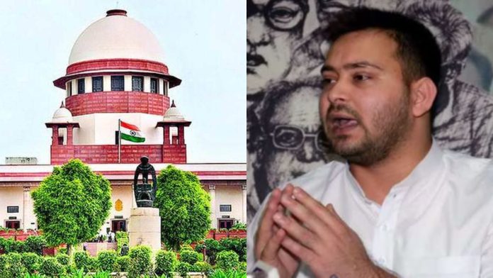 तेजस्वी यादव को SC ने दिया झटका