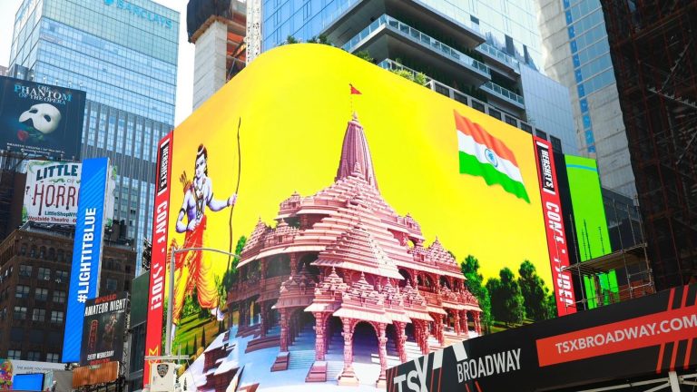 अमेरिका के शहरों में गूँजेगा ‘जय श्रीराम’, न्यूयॉर्क के टाइम्स स्क्वायर पर होगा प्राण प्रतिष्ठा का टेलिकास्ट: तैयारी शुरू, मंदिरों में भी इंतजाम पूरे